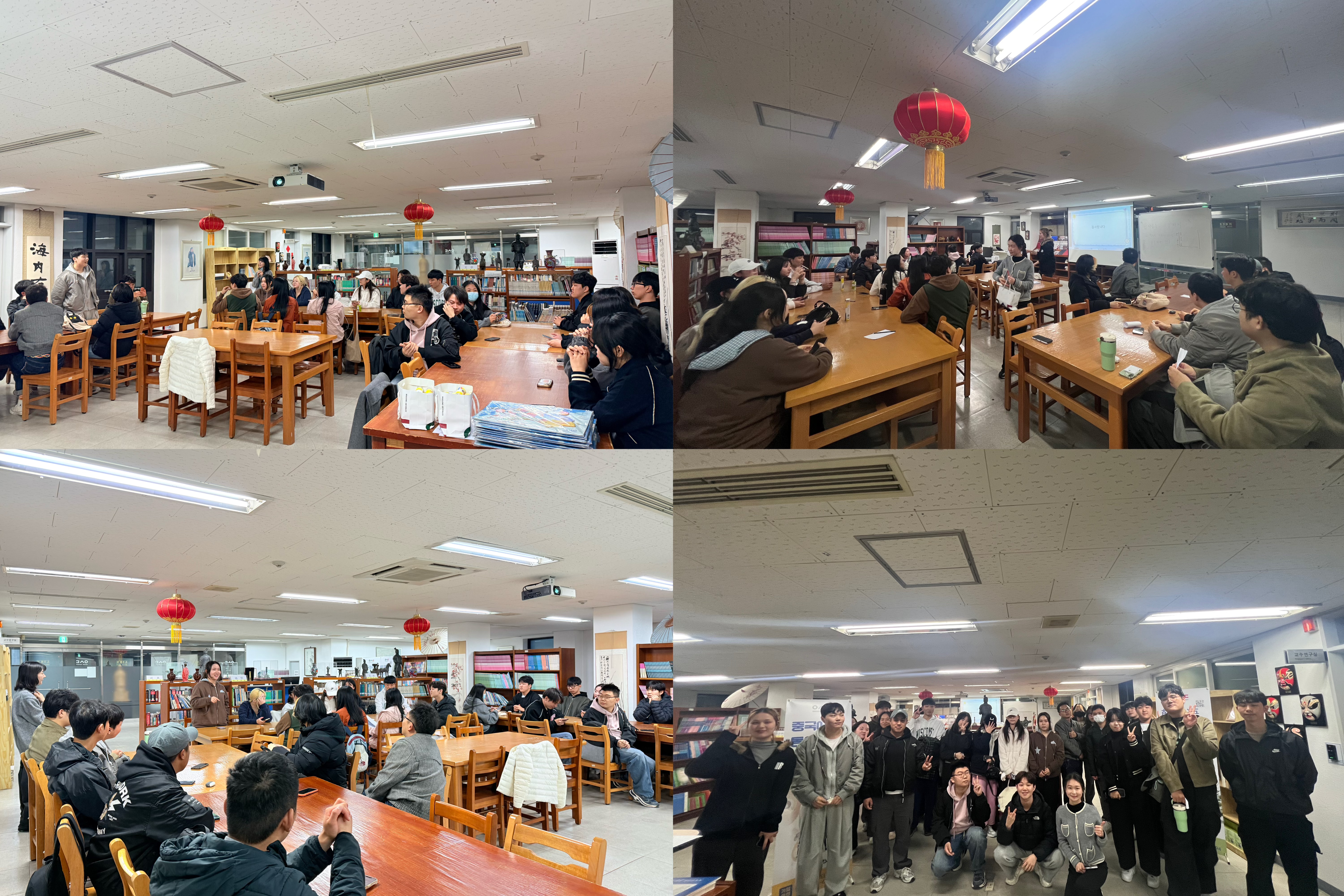 2026년도 1학기 뿌뿌까오(중국어)&소나무(한국어) 동아리 활동 1차