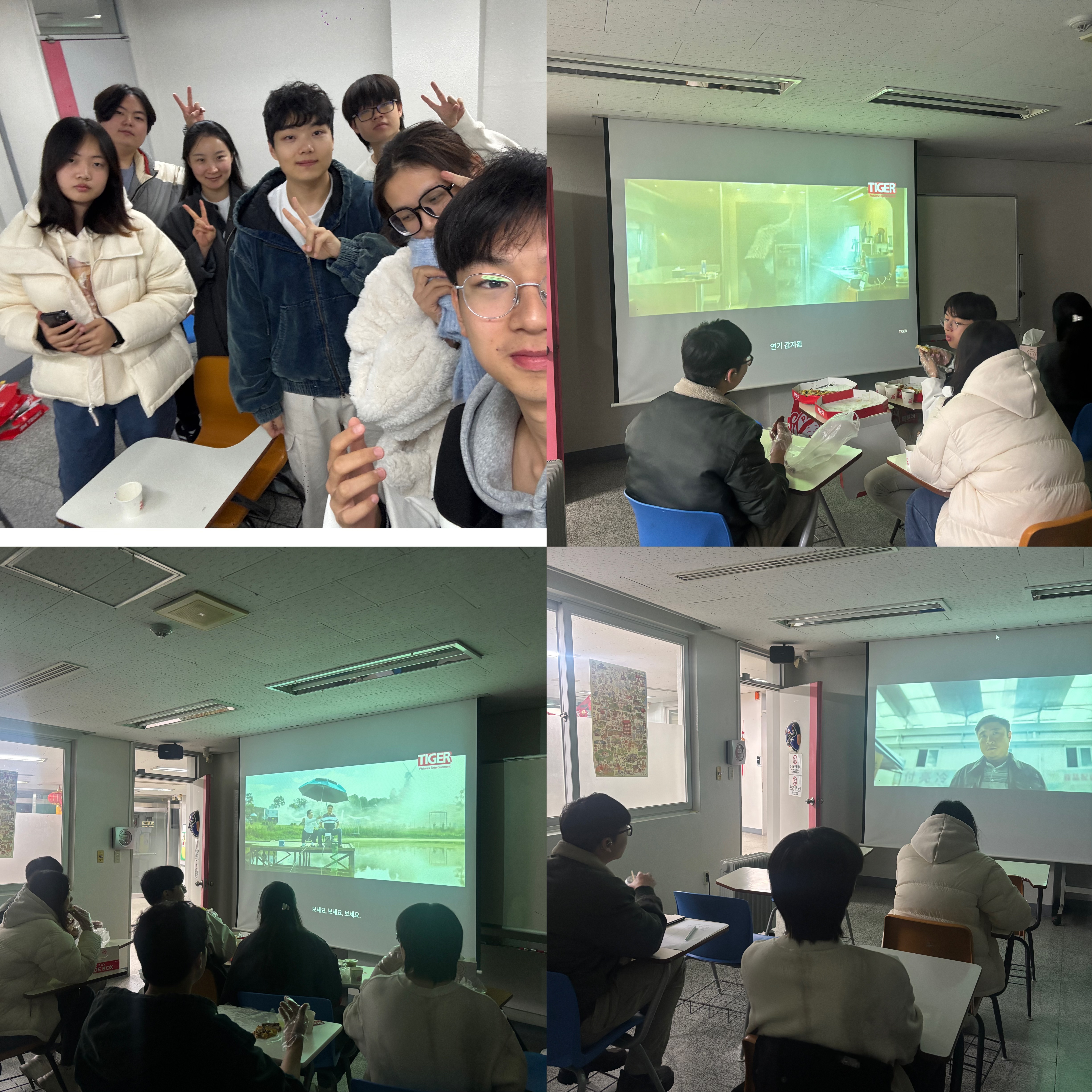 2025년도 2학기 중국의 영화 관람